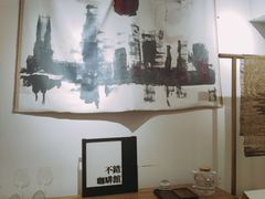 -NOTBAD 须时·咖啡馆