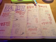 -胖哥俩肉蟹煲(万国店)
