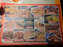 -寂寞的豆芽(西大望南路店)