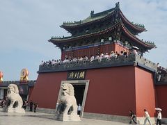 -开封府