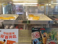 -德克士(前门店)
