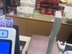 -良品铺子(万达广场店)