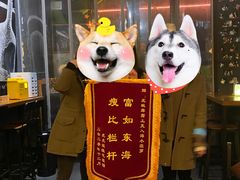 -Secco德式餐吧(南秀村店)