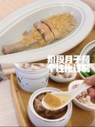 -明昇月子中心(番禺万达广场店)