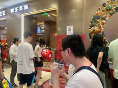 -永旺梦乐城(金银潭店)