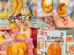 -水一方现烤鱿鱼丝大连特产(华南亿合城店)