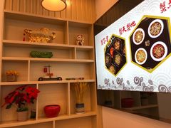 -朱洪元苏式面馆(绿宝广场店)