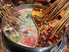 -乐山串串香老火锅(鼓楼店)