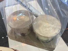 -雾鲜(KKMALL店)