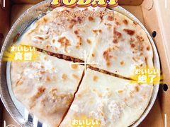 -甲乙饼·手工牛肉饼(东方广场店)