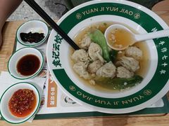 -袁记云饺(南门口店)