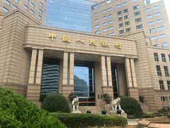 -中国人民银行(上海市分行)