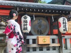 -京都冈本和服体验租赁店(清水寺店)