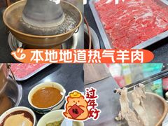 -新梅居(宁海东路店)