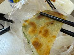 -咏春葱油饼(德政中路店)