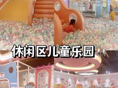 -青水瓦台汤泉(未央店)