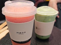 -阿嬷手作(南宁百盛印象城店)
