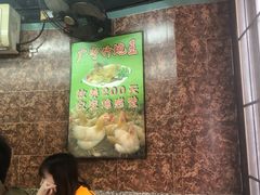 -海鲜街菜馆(海珠南路店)