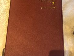 -喜来登由由大酒店九州膳坊中餐厅
