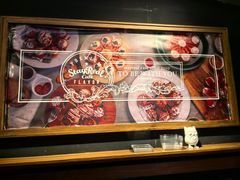 -StayReal Cafe(长宁来福士广场东八区店)