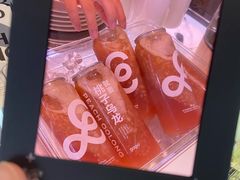 -gaga(金地威新中心店)