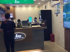 门面-1点点(新达汇三林店)