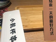 -小乾杯串店•16年沈阳烧烤(文安路店)
