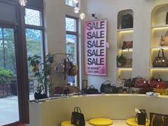-六六奢品·vintage中古·回收二手奢侈品包包手表首饰(环球港店)