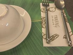 -帕蓝·暹罗料理(大学路店)
