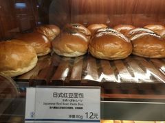 -都恩客(高岛屋百货店)