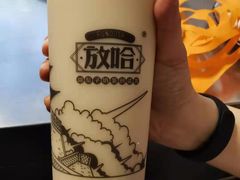 -放哈·甜醅子奶茶创造者(阳光丽景湾店)