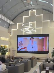 -Yestar艺星整形美容医院