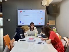 -帝京日语(春熙路旗舰校区)