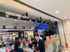 -Mr.Fruits水果先生(北京市百货大楼店)