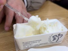 -野人先生Gelato(上海长宁龙之梦店)