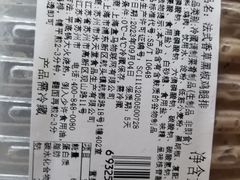 -盒马鲜生(昆城店)