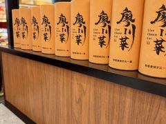 -廖川菜(金虹桥店)