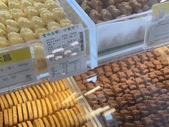 -老大昌(淮海中路店)