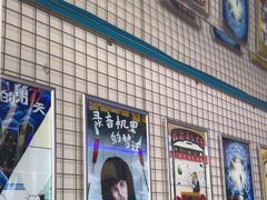 -移动谜城·大笨象密室逃脱(五棵松店)