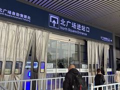-合肥南站