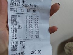 -闫水饺大酒楼·北京老闫靓马饺子馆