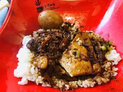 -台湾小竹(华宇广场店)