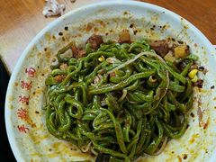 -手擀菠菜面(西康路店)