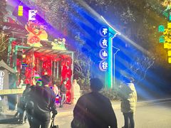 -佛冈熹乐谷温泉度假酒店