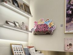 -海马体照相馆(大连柏威年购物中心店)