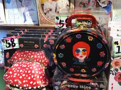 -恋物百货商店(华侨城店)