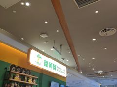 -望蓉城·古法酸菜鱼(世纪汇店)