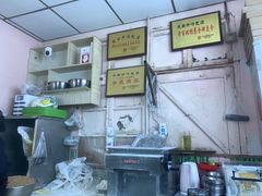 -笑云开汤包店(网巾市店)
