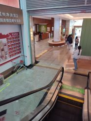 -云南玛莉亚医院
