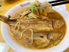 黄鱼面-何记面馆(龙泉山店)